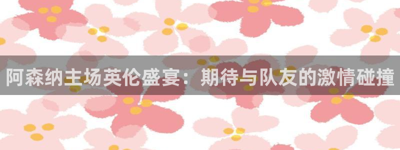快体育足球篮球五大联赛24小时实时直播